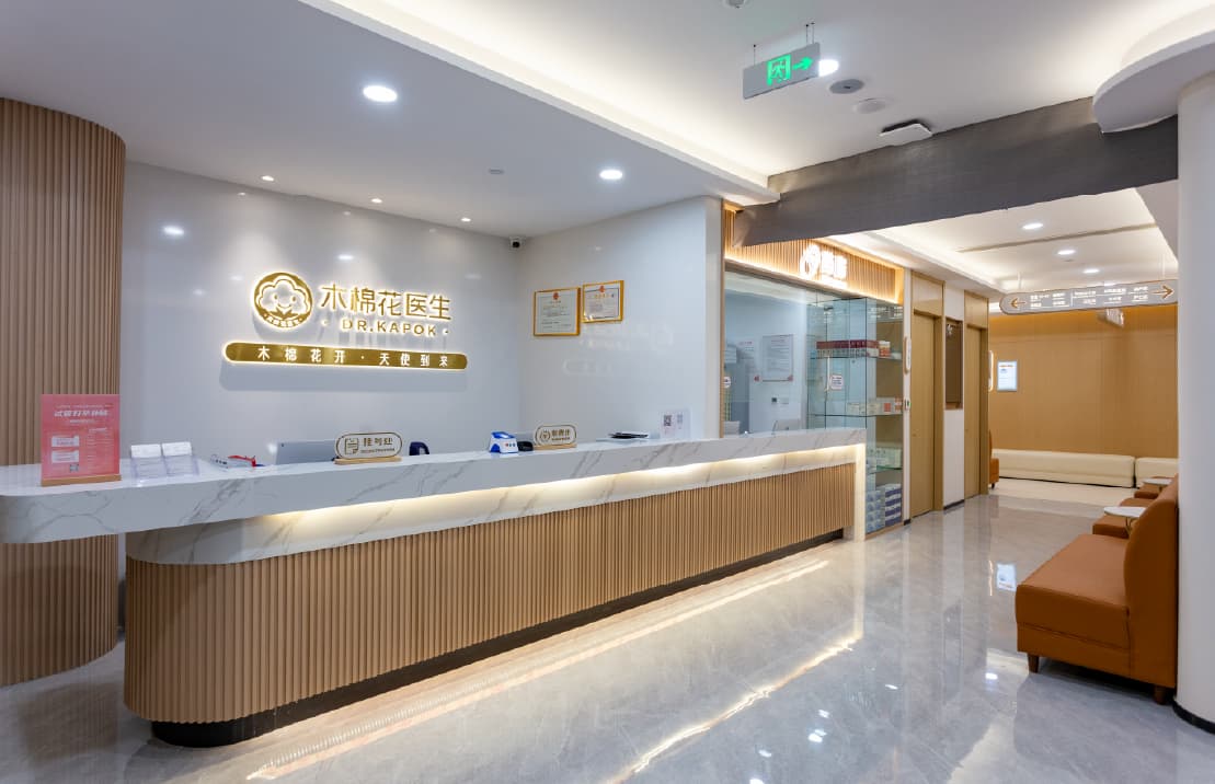 生殖遗传医院+全国生殖连锁门诊联动